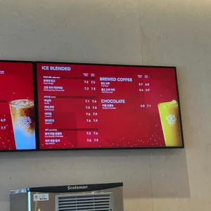 커피빈 리뷰 사진