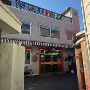 김유순 대구뽈찜 리뷰 사진