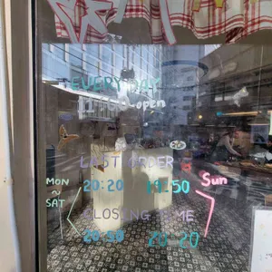 82올리언즈 리뷰 사진