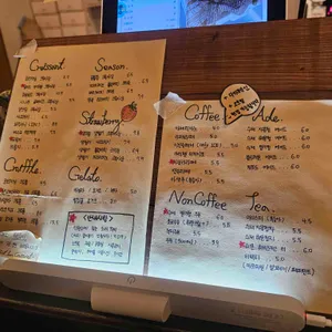 쎄봉 크루아상 크로플마을 리뷰 사진