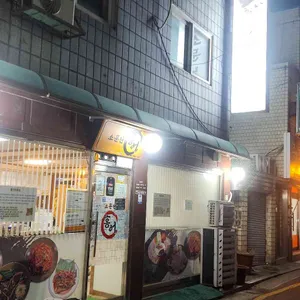 소문난 홍어 리뷰 사진