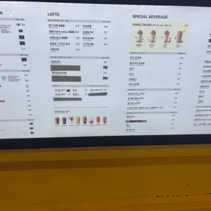 메가MGC커피 리뷰 사진