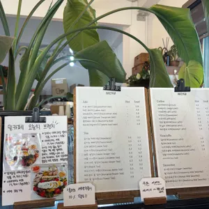 밀카페 리뷰 사진