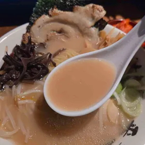 멘야이찌방 대표 사진