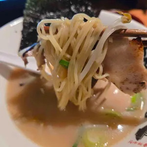 멘야이찌방 사진