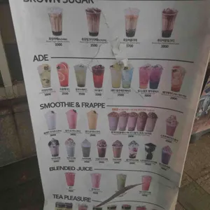 메가MGC커피 리뷰 사진