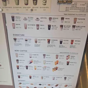 텐퍼센트커피 리뷰 사진