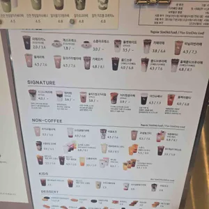 텐퍼센트커피 리뷰 사진