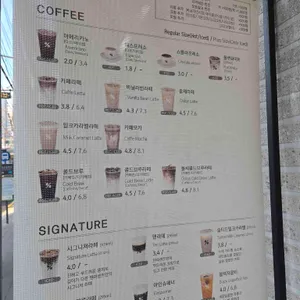 텐퍼센트커피 리뷰 사진