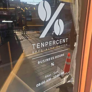 텐퍼센트커피 리뷰 사진