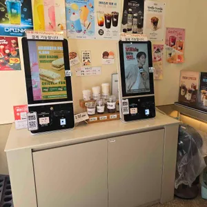 매머드 익스프레스 리뷰 사진