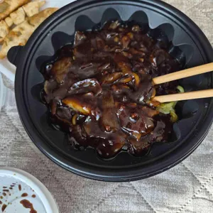 희래 대표 사진