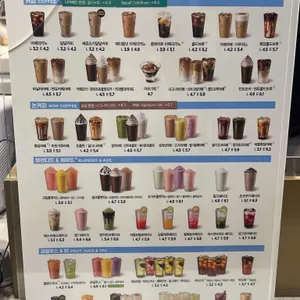 이디야커피 리뷰 사진