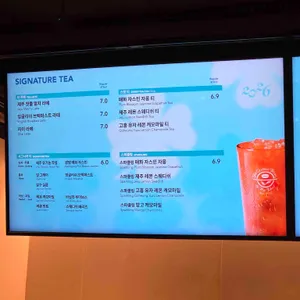 커피빈 리뷰 사진