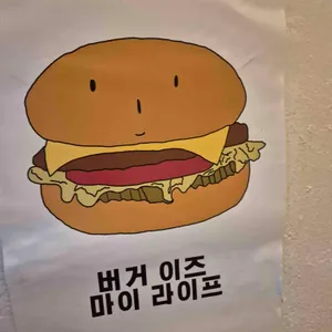 벅벅 리뷰 사진