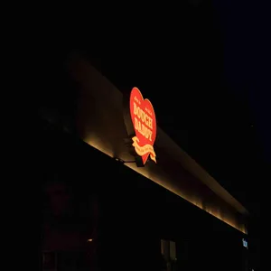 도우대디 리뷰 사진