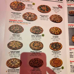 스탠다드피자클럽 리뷰 사진