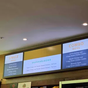 오토김밥 리뷰 사진