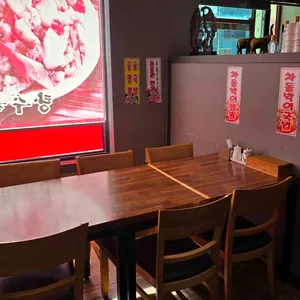 동흥관수타짜장 리뷰 사진