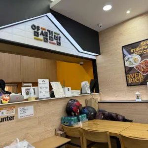 얌샘김밥 리뷰 사진