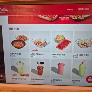 보드게임카페 레드버튼 리뷰 사진