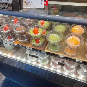 떡하루 리뷰 사진