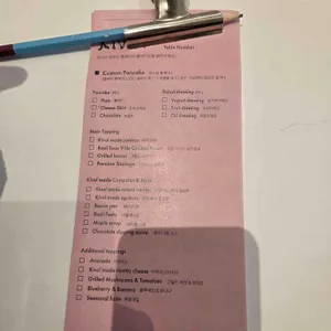 키볼 리뷰 사진