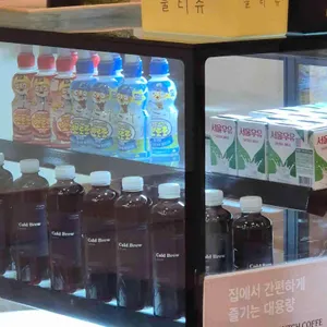 미사동커피 리뷰 사진