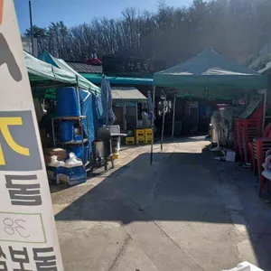 도봉산두부 리뷰 사진