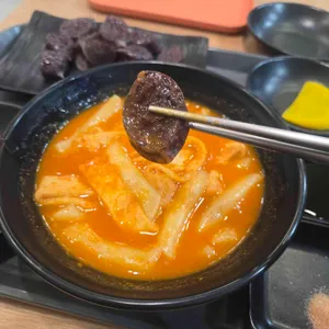 인정국물떡볶이 사진