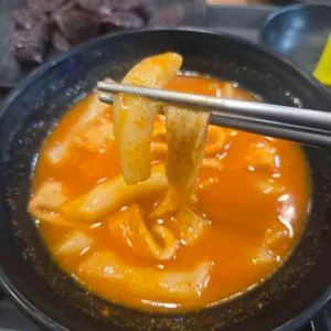 인정국물떡볶이 사진