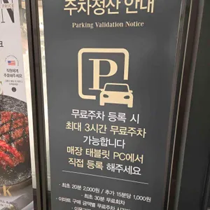 애슐리퀸즈 리뷰 사진