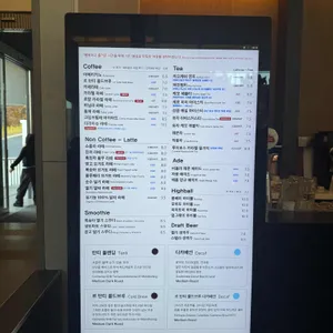 탄티 리뷰 사진