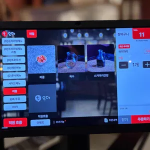 옥소반 리뷰 사진