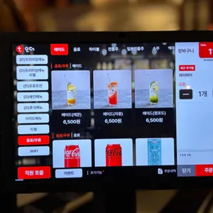 옥소반 리뷰 사진