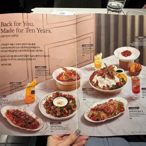 브런치빈 리뷰 사진