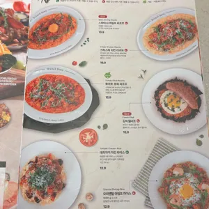 브런치빈 리뷰 사진