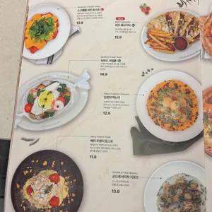 브런치빈 리뷰 사진