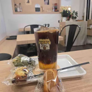 버터리하우스 리뷰 사진