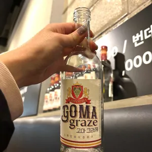 서현 닭꼬치 전문점 리뷰 사진