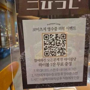 소담 리뷰 사진