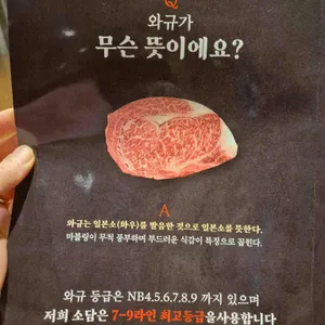 소담 리뷰 사진