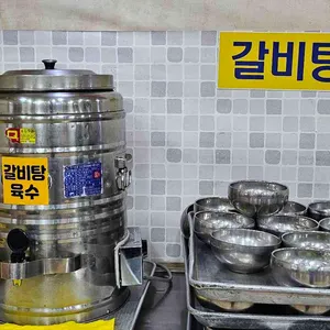 손맛한식뷔페 리뷰 사진