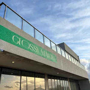 글로시말차 리뷰 사진