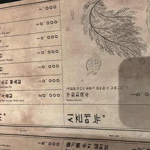 몽탄 리뷰 사진