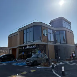 스타벅스 리뷰 사진