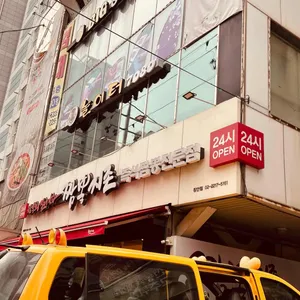 짬뽕지존 대표 사진