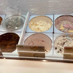 배스킨라빈스 리뷰 사진