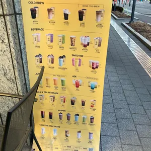 컴포즈커피 리뷰 사진