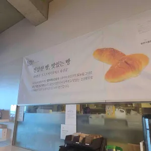 보사노바 리뷰 사진